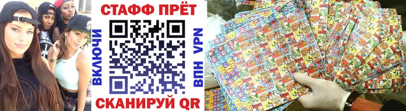 Наркота Малмыж A PVP  Мефедрон  ГАШ  Каннабис  Cocaine 