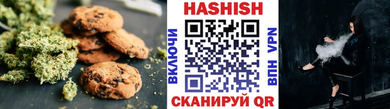 Cannafood марихуана  Малмыж 