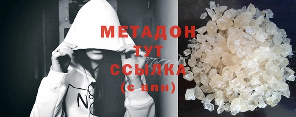 герыч Белоозёрский