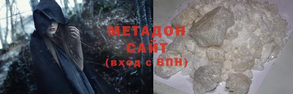 герыч Белоозёрский
