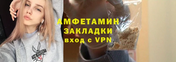 кокс Баксан