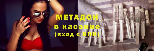герыч Белоозёрский