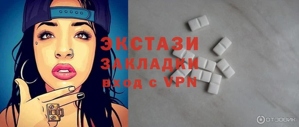 герыч Приозерск