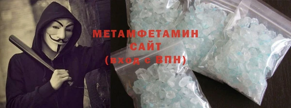 2c-b Беломорск