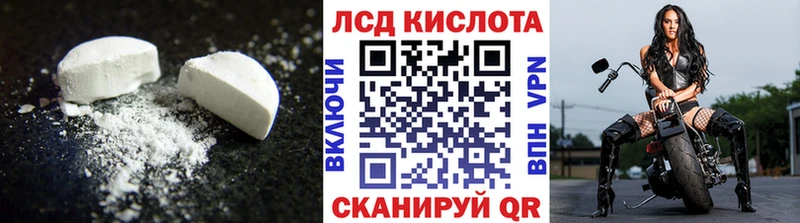 MEGA онион  даркнет какой сайт  LSD-25 экстази ecstasy  Малмыж 