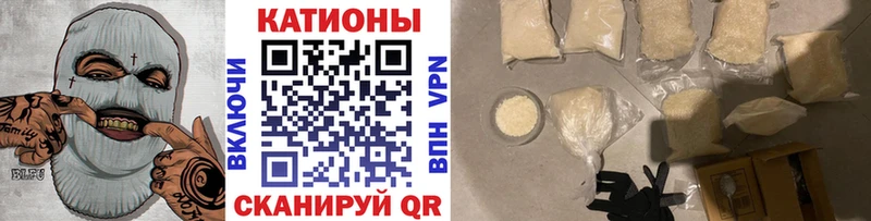 мега ссылки  цена   Малмыж  Меф mephedrone 