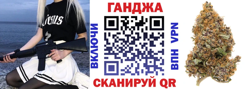 kraken как войти наркотики Малмыж Шишки марихуана White Widow
